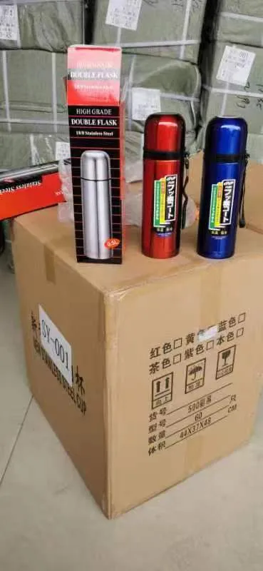 500钢吊