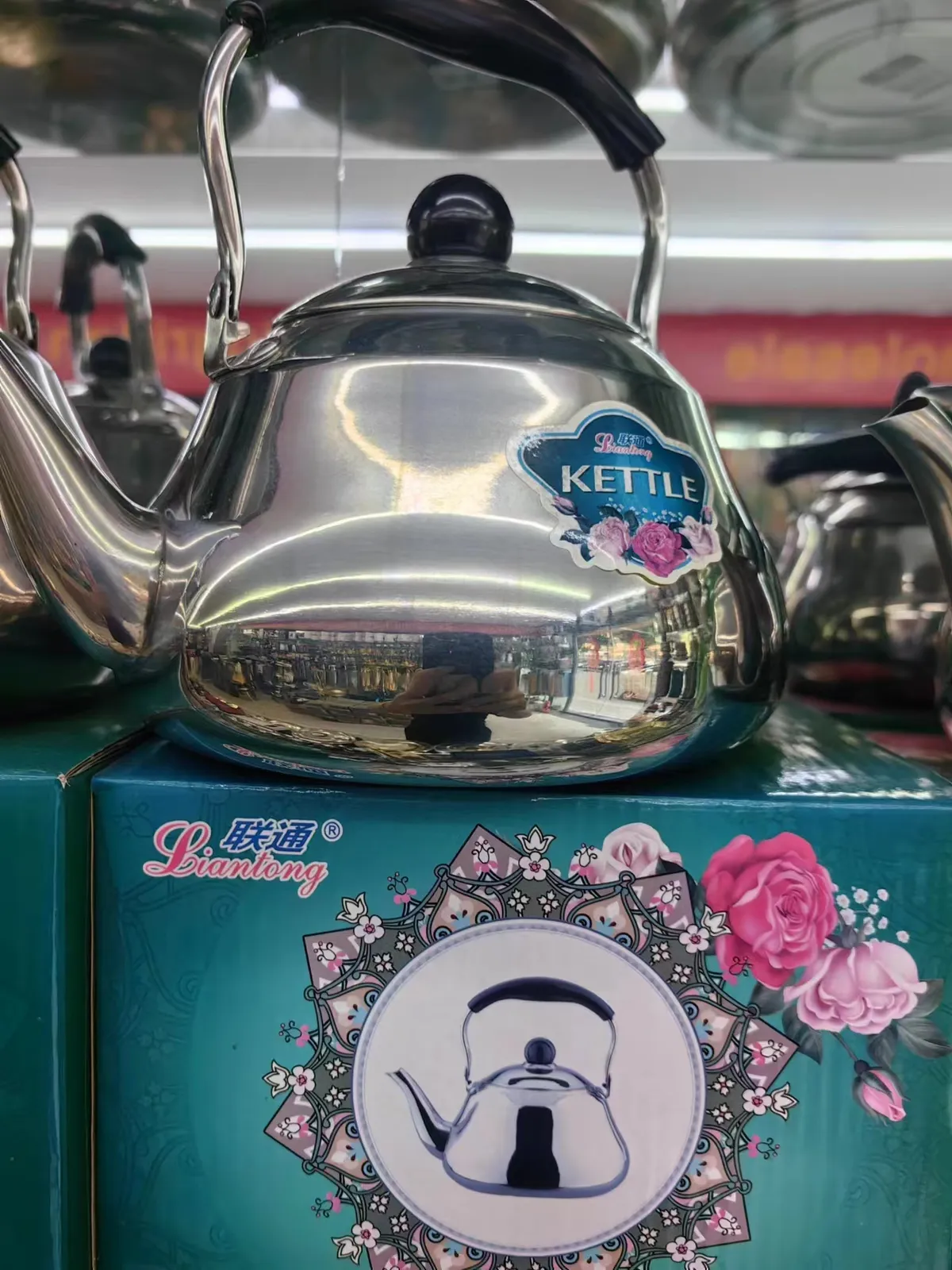 1.5L