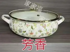 24CM