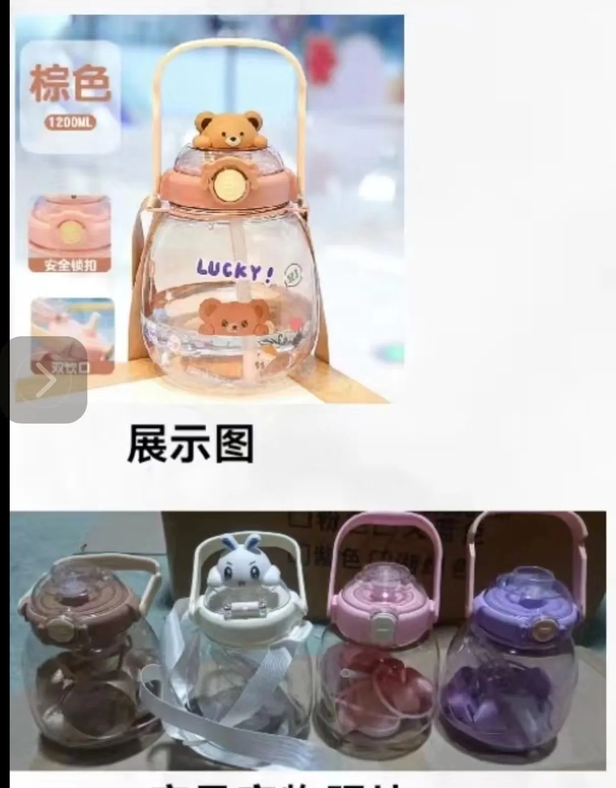 1300ml