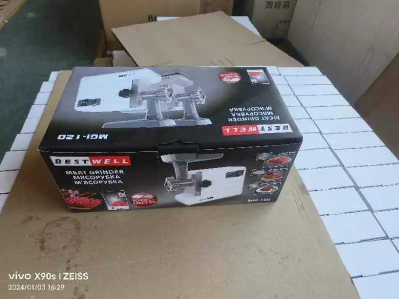 MGI-120