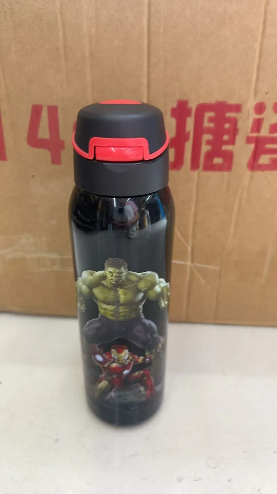 500ml