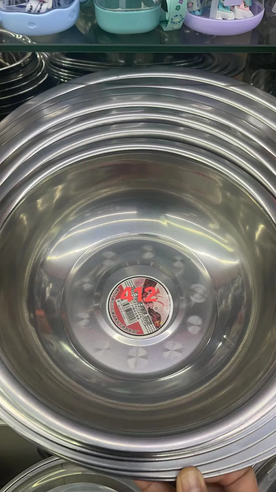 412-32