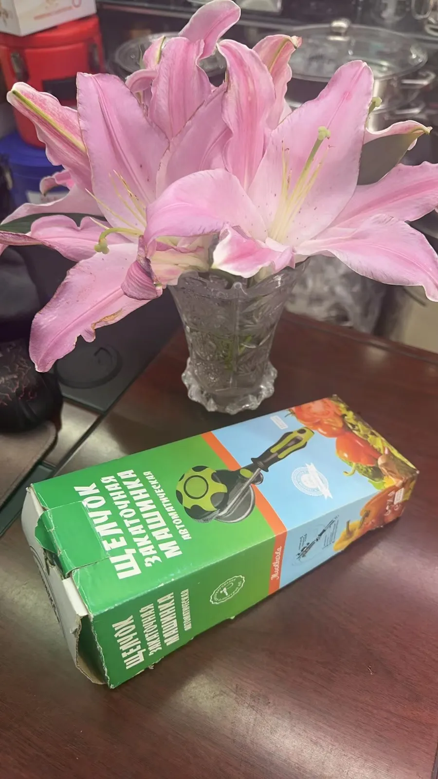 彩色自动封罐器-001
