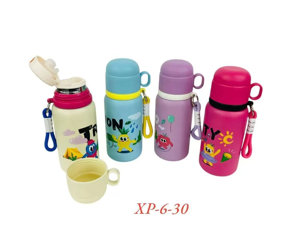 500ml