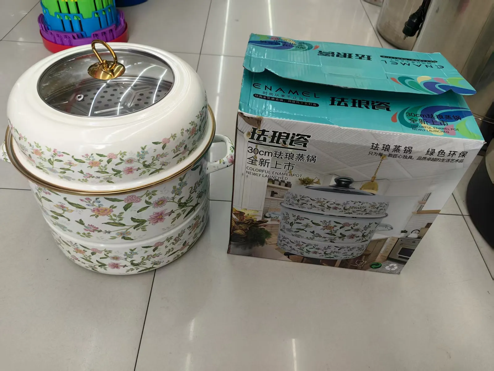 30CM蒸锅