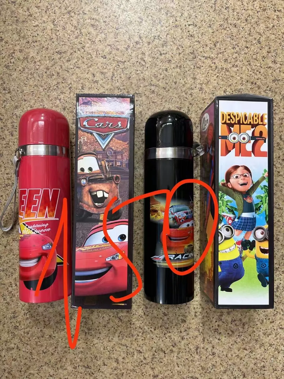 500ml