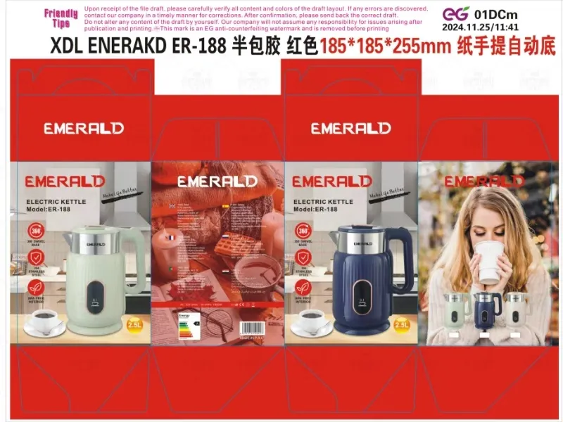 E-188
