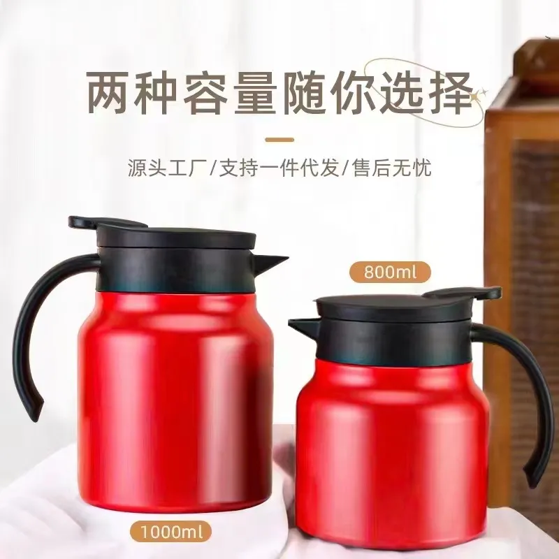 800ML