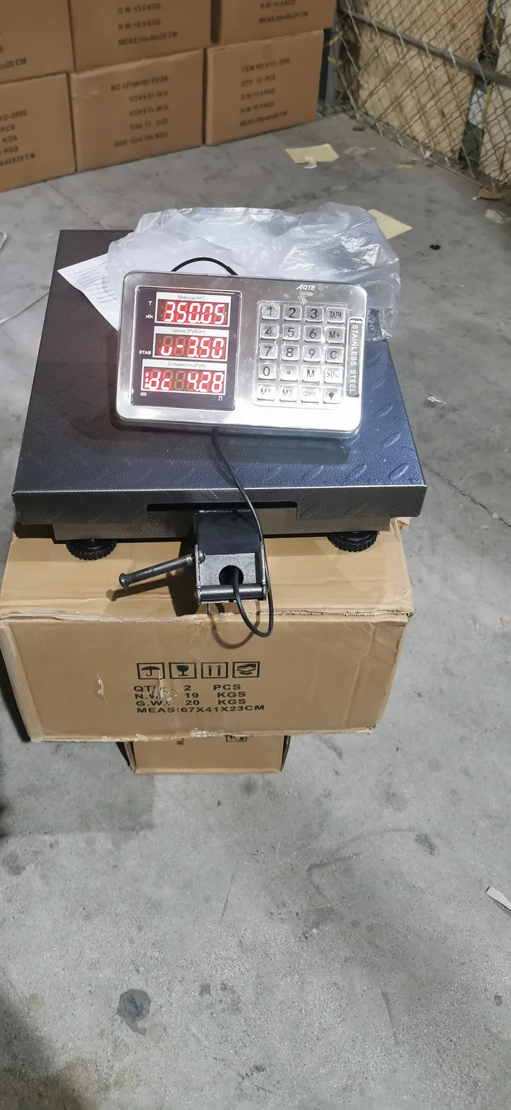 200kg