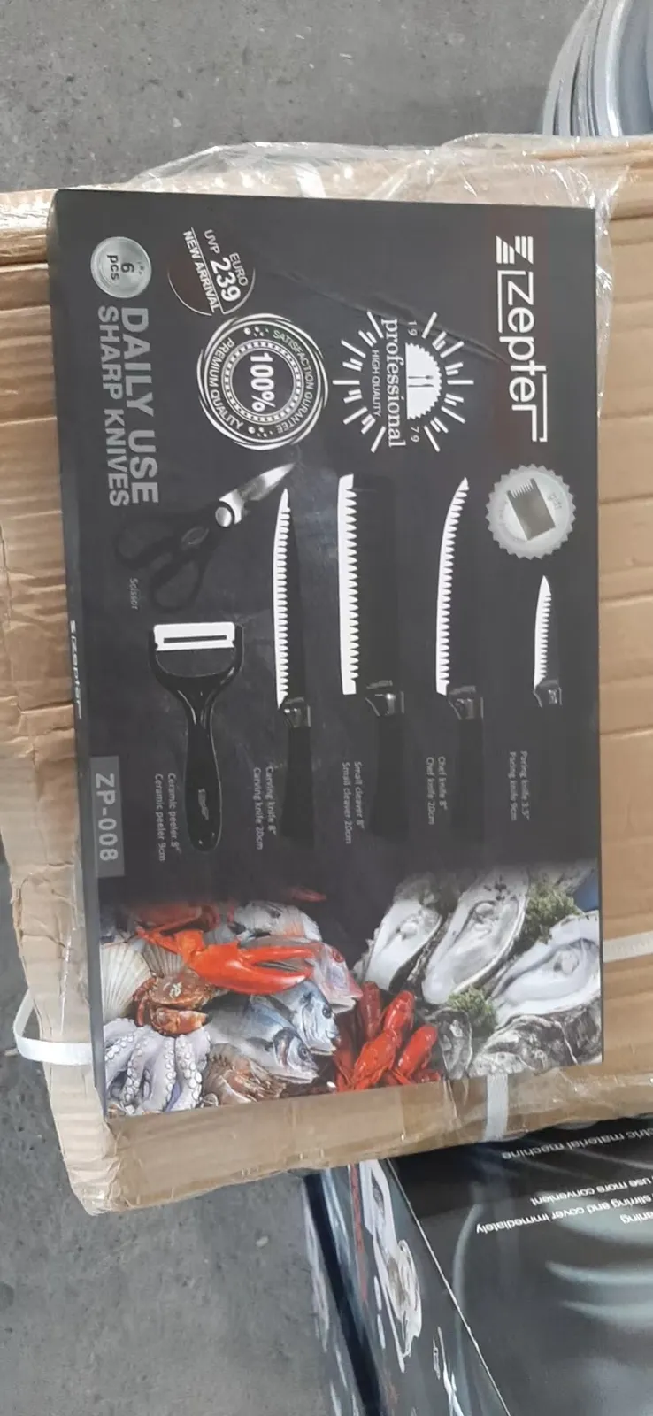 刀具