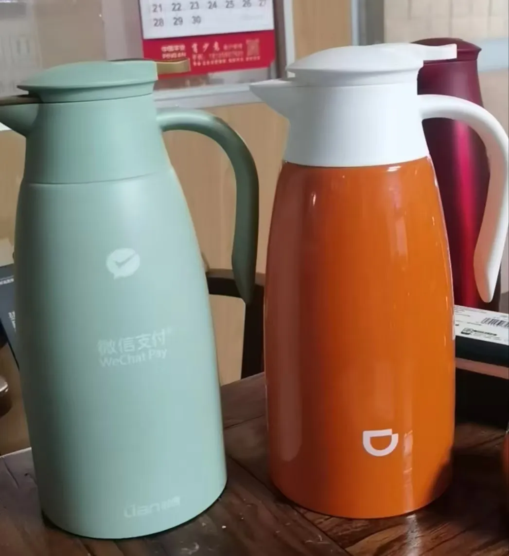2L-彩色
