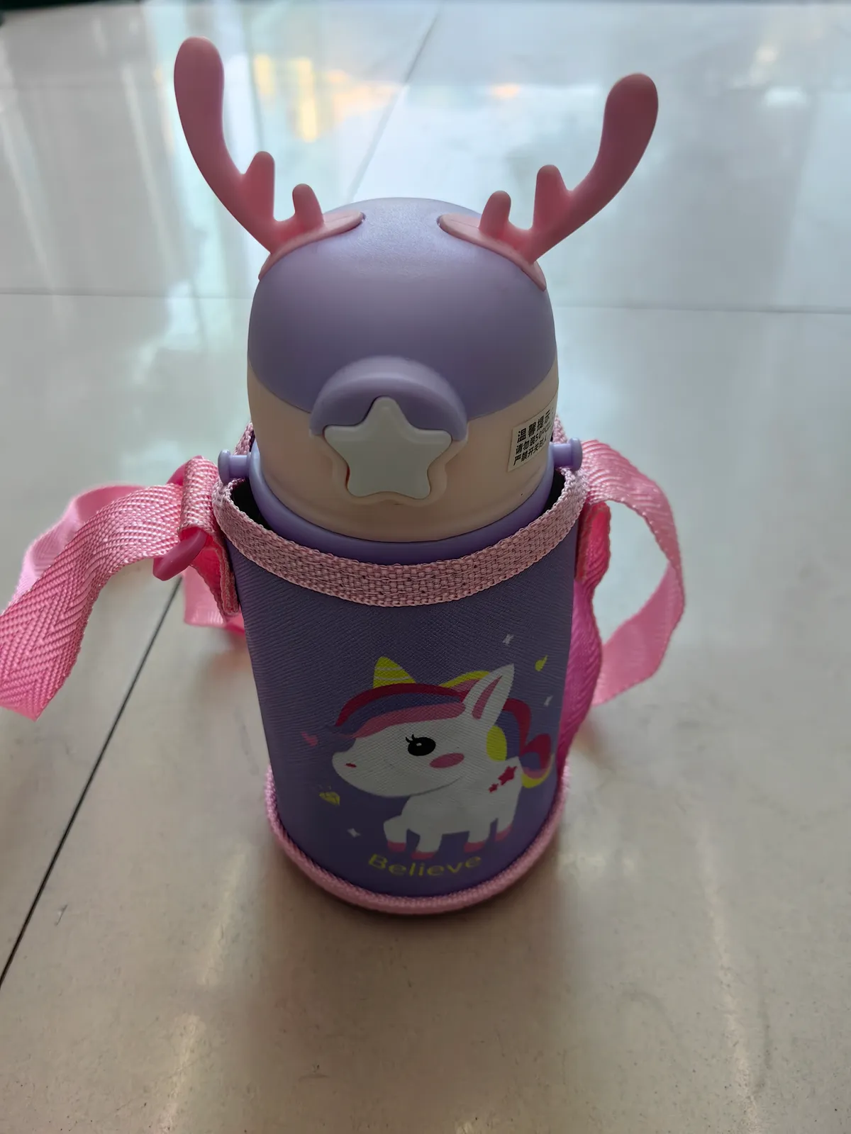 皮套600ML