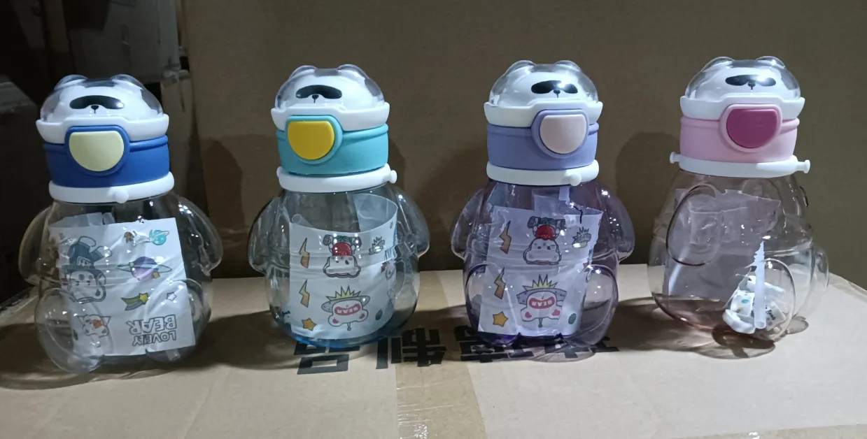 750ML