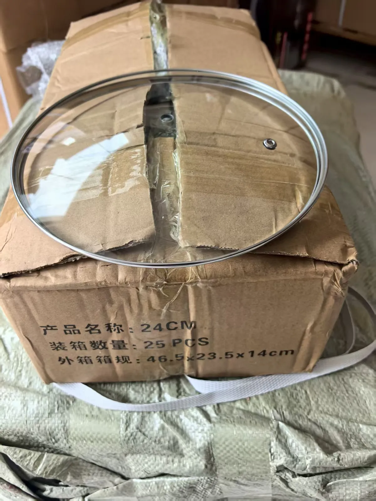 24CM玻璃盖