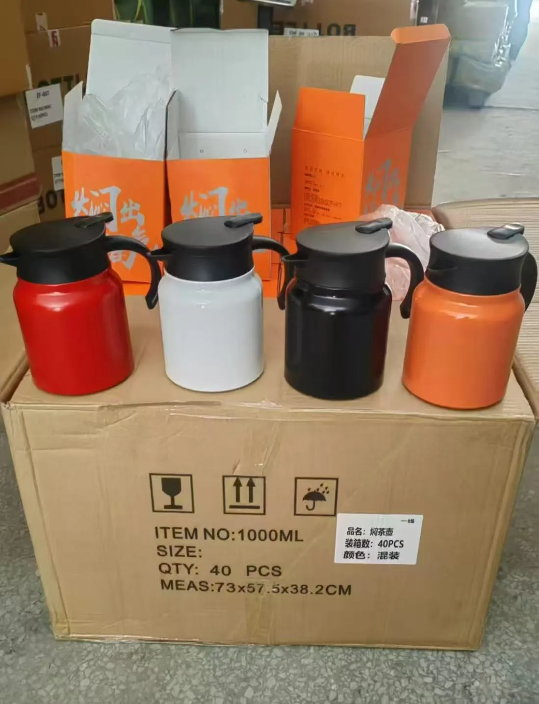 1000ML