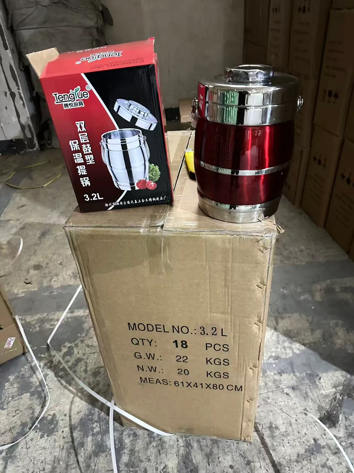 直形提锅-2L