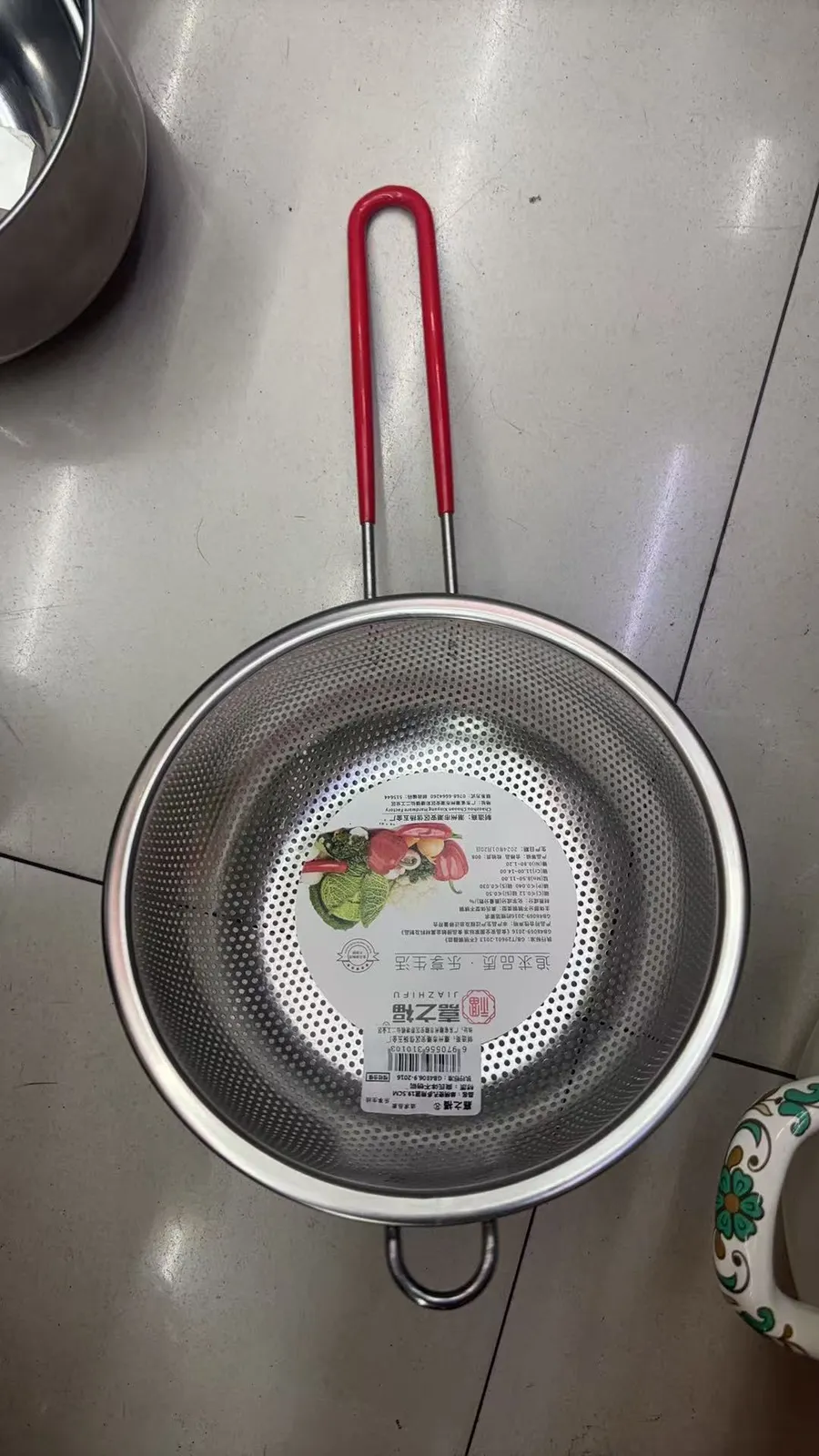 ZJF捞勺-19.5CM