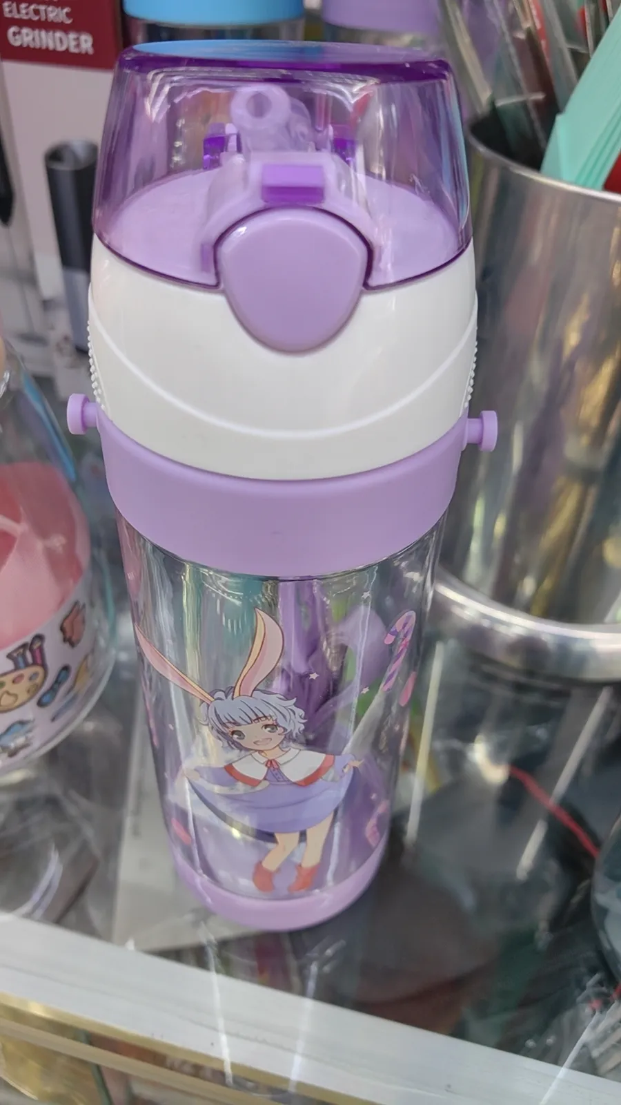 550ML
