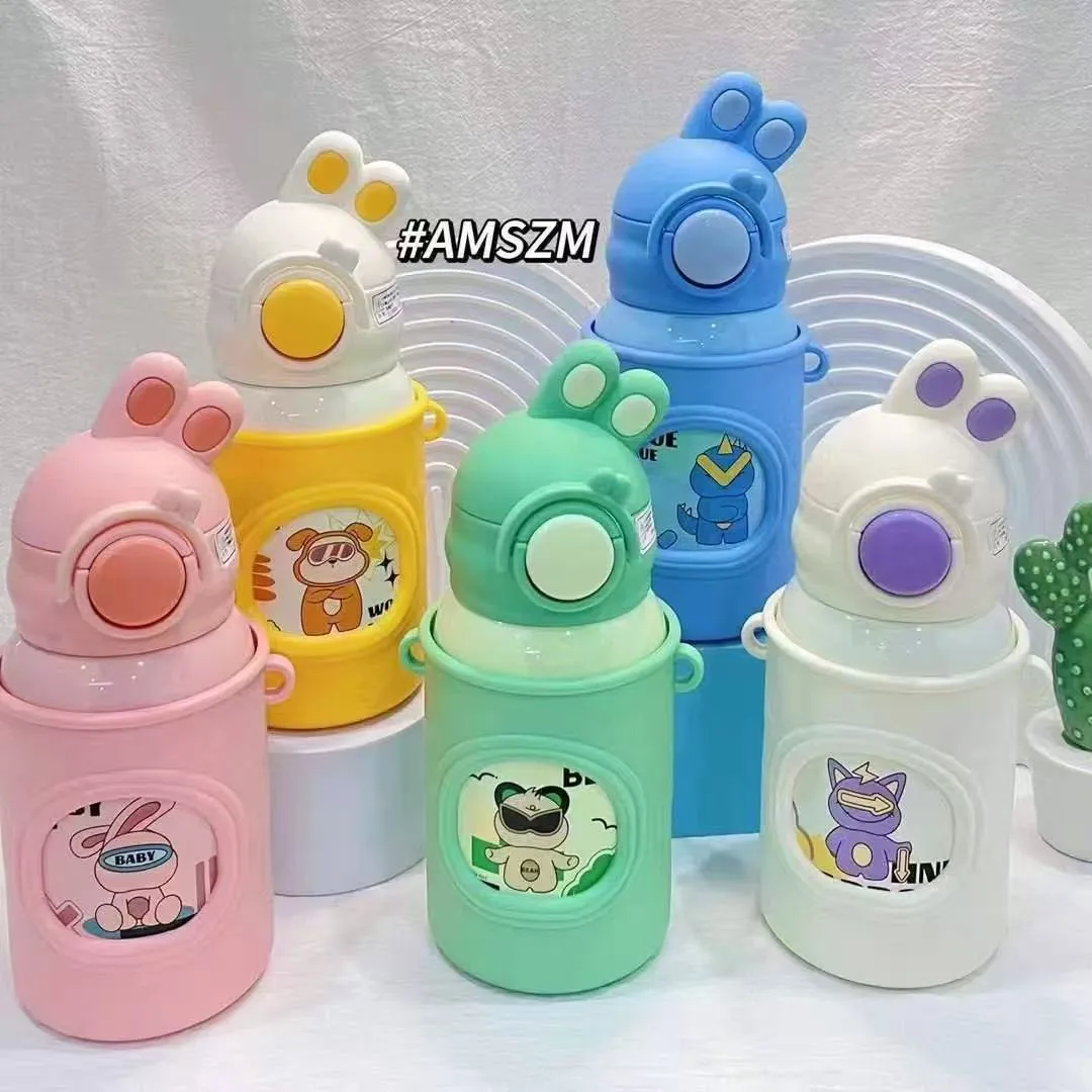 500ml