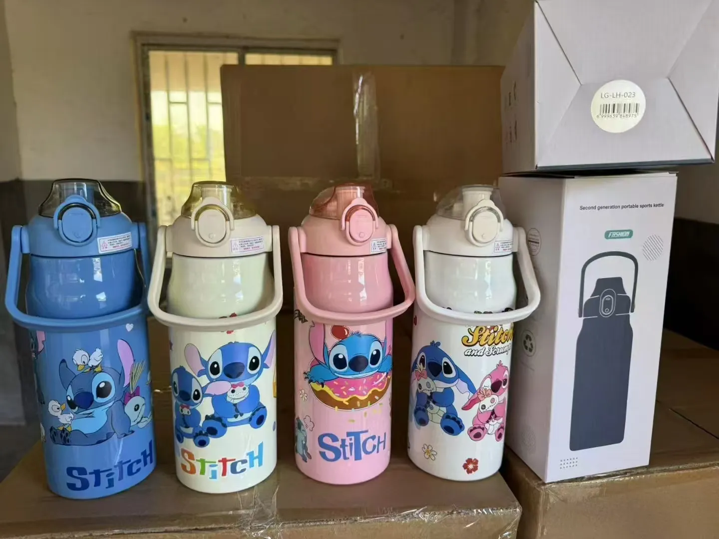 1000ml