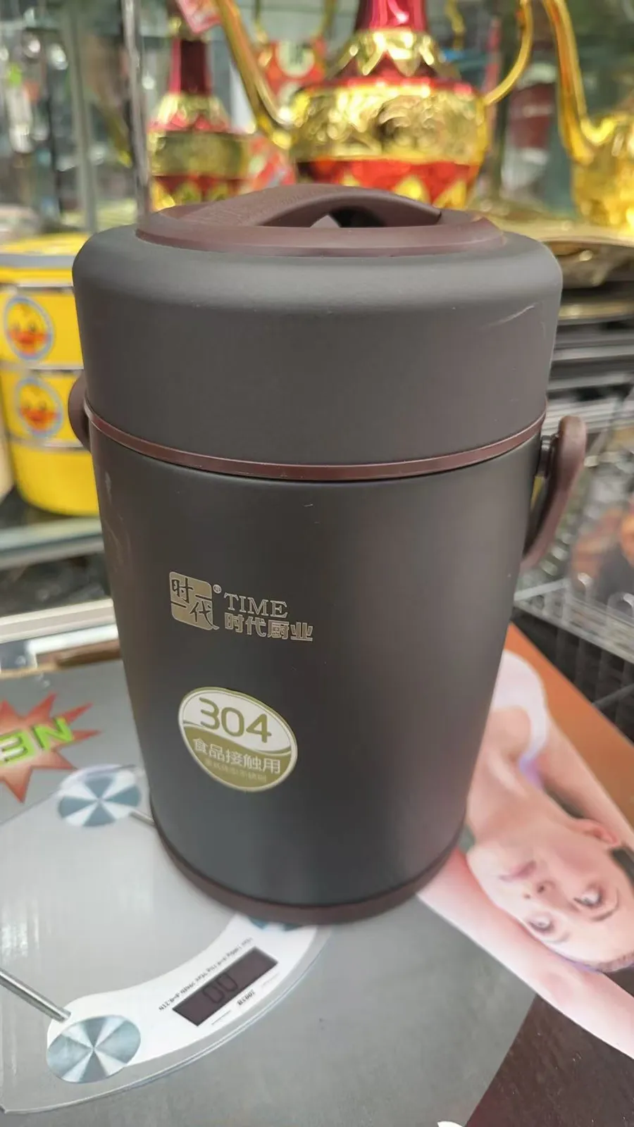 提锅-2.0L