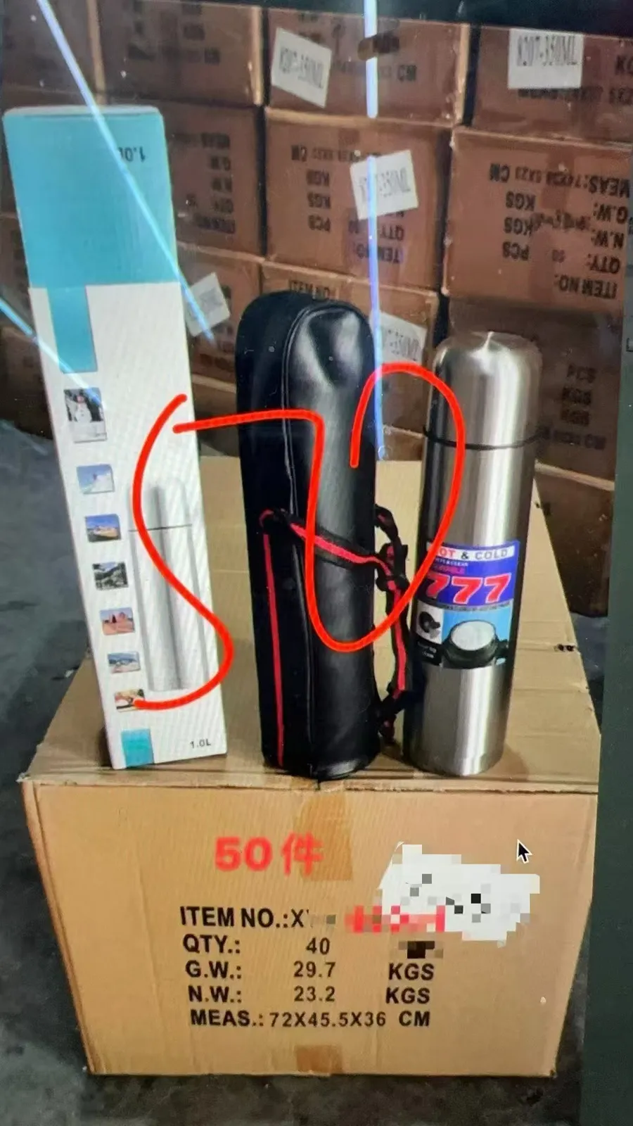 500ml