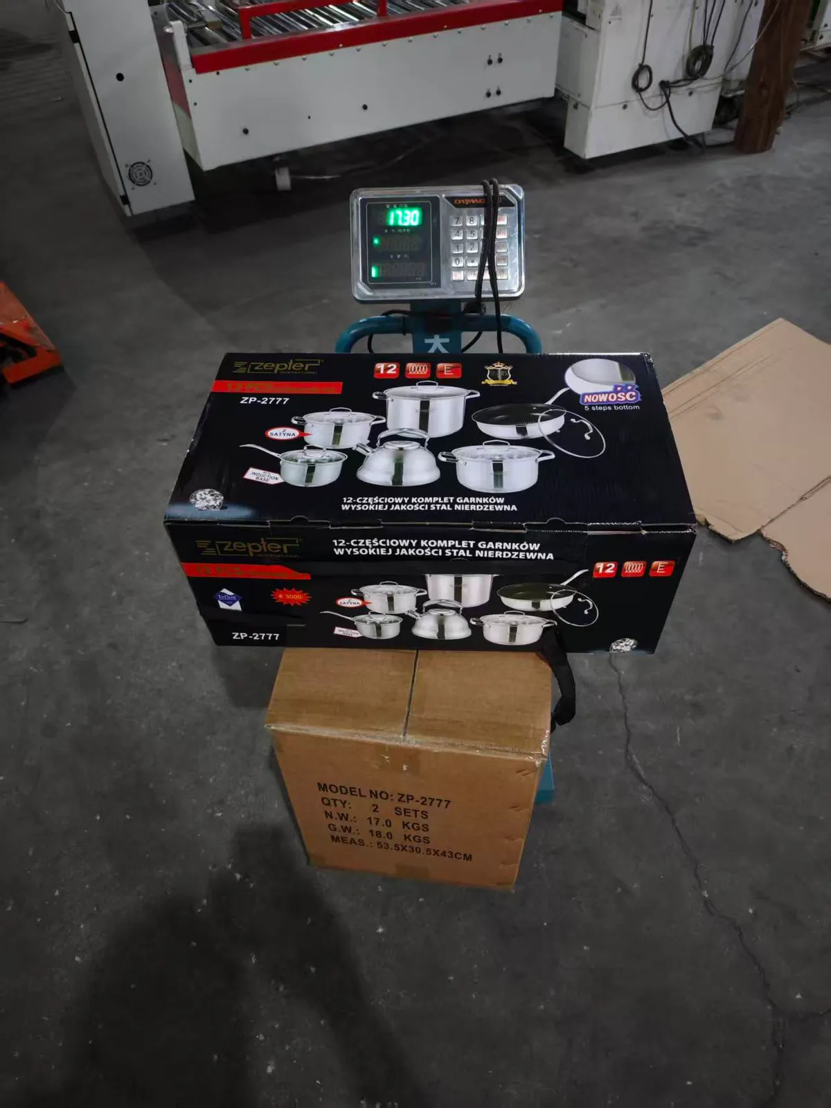ZP套锅-8.2kg