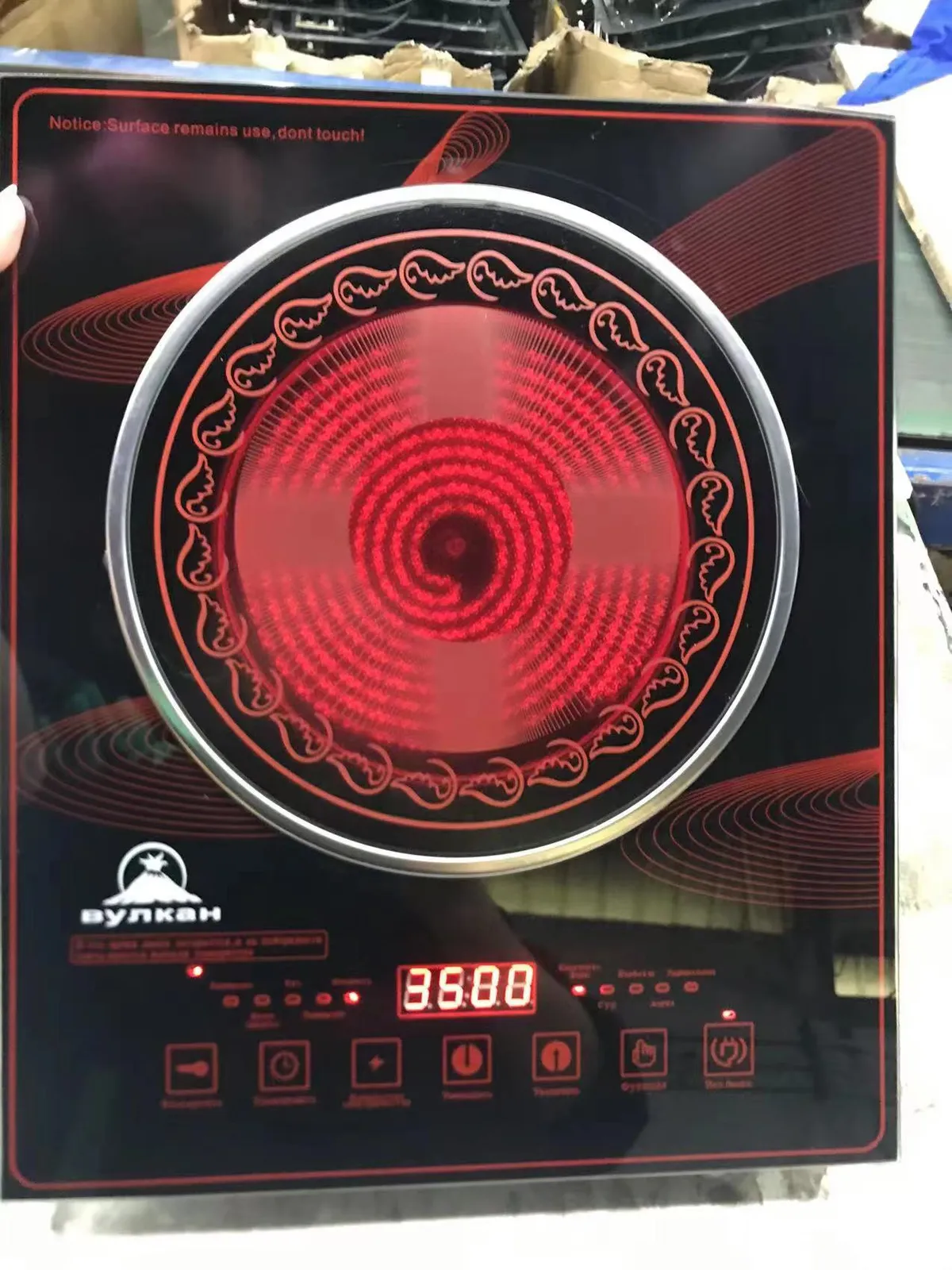 BS-703