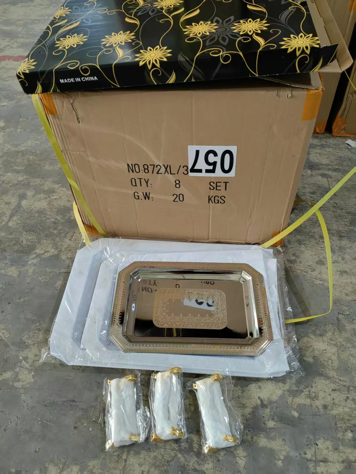 872XL-3